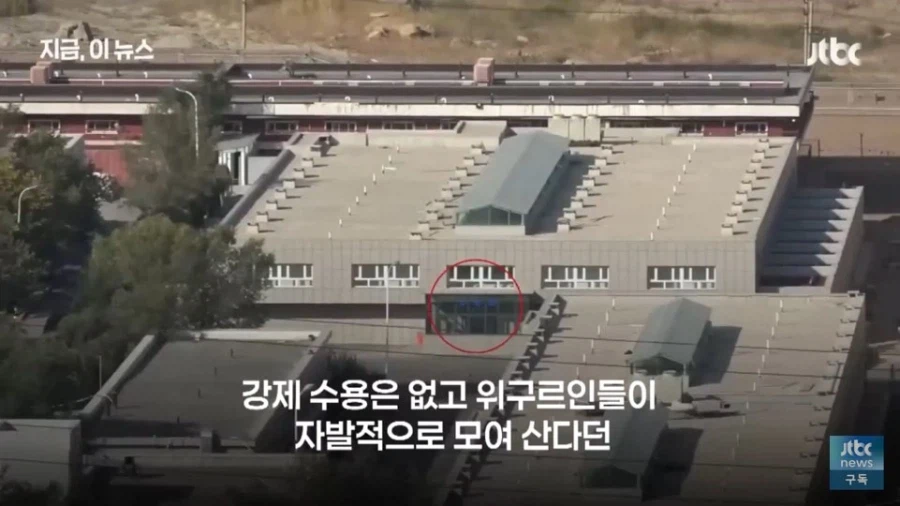 위구르 강제 수용소를 폭로한 용기있는 중국인의 최후_7.webp