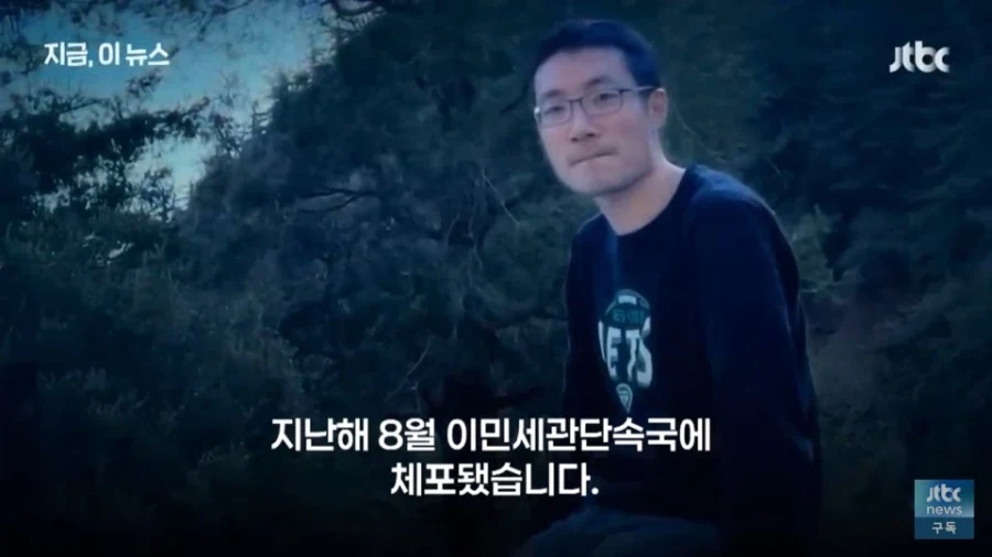 위구르 강제 수용소를 폭로한 용기있는 중국인의 최후_10.webp