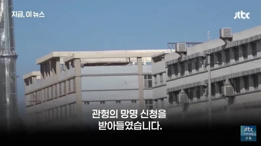 위구르 강제 수용소를 폭로한 용기있는 중국인의 최후_13.webp