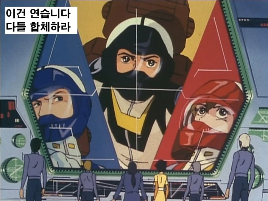 액션토이즈 알베가스_13.webp