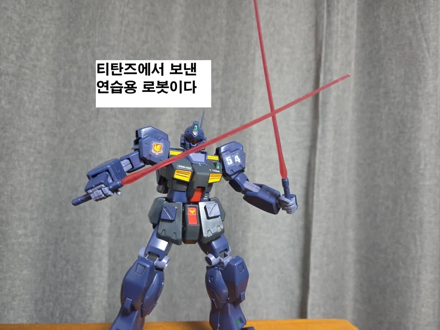 액션토이즈 알베가스_6.webp