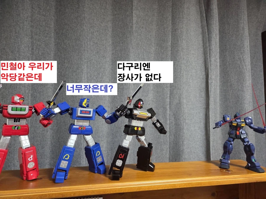 액션토이즈 알베가스_9.webp