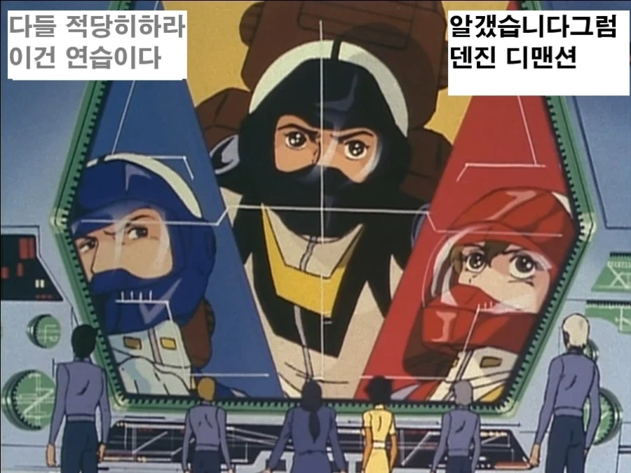 액션토이즈 알베가스_22.webp