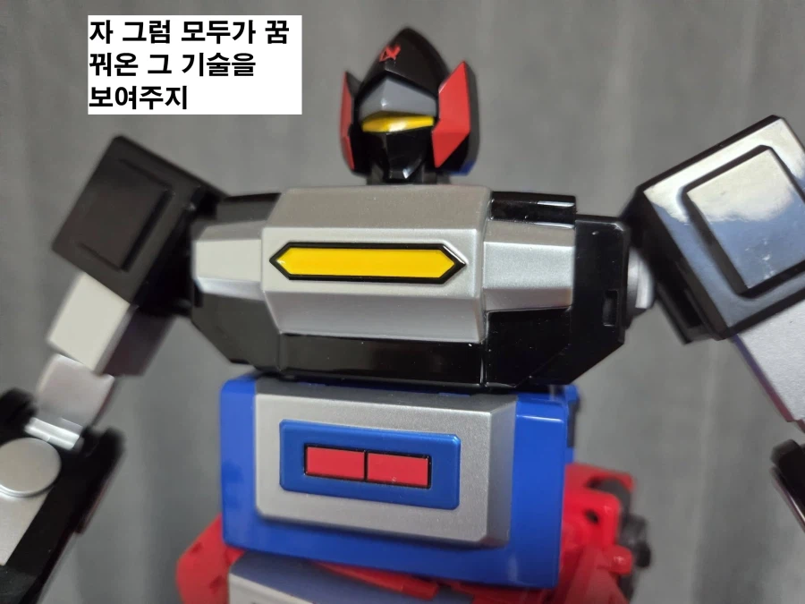 액션토이즈 알베가스_24.webp