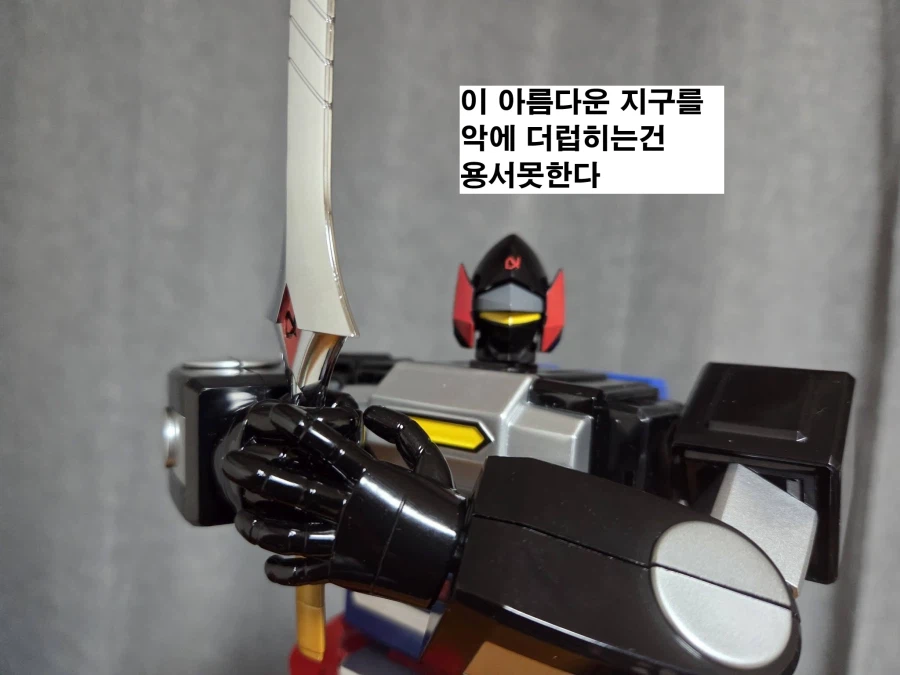 액션토이즈 알베가스_29.webp