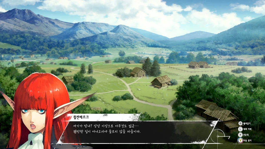 메타포: 리판타지오 스크린샷_40.webp