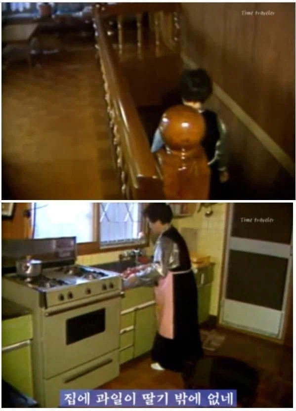 싱글벙글 80년대 부잣집 내부_1.webp