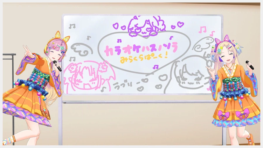 Link! Like! 러브라이브! 「With×MEETS」 1/31 감사 코멘트_1.webp