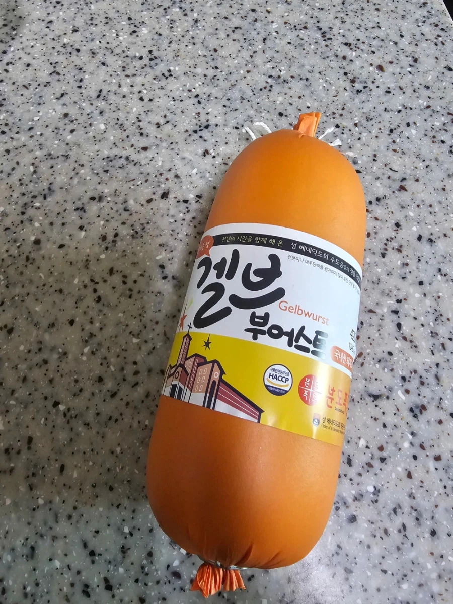 (돼억시니) 수도원 소시지_1.webp