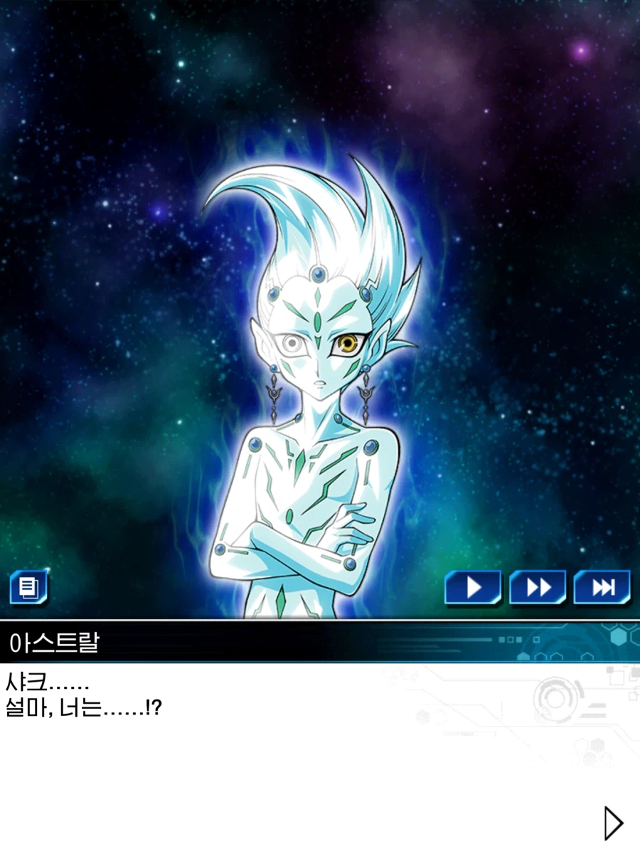 듀링) 천원씨의 영압이!_7.webp