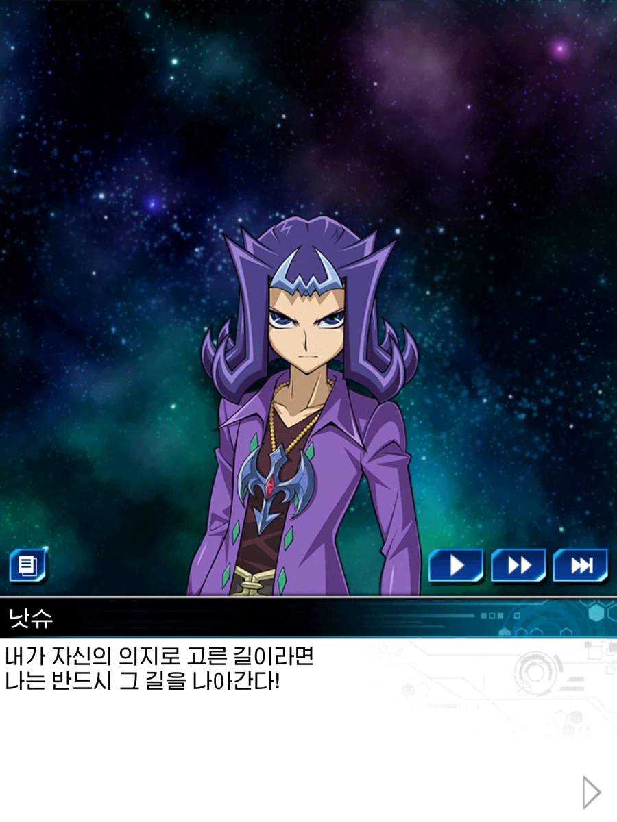 듀링) 천원씨의 영압이!_12.webp