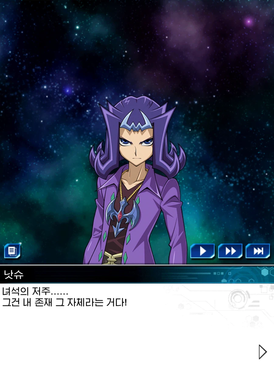 듀링) 천원씨의 영압이!_13.webp