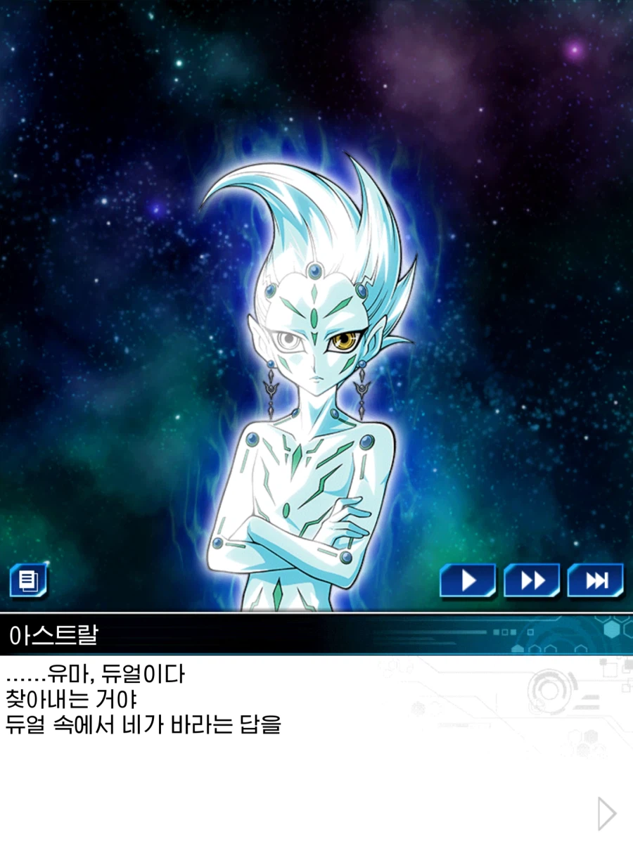 듀링) 천원씨의 영압이!_14.webp