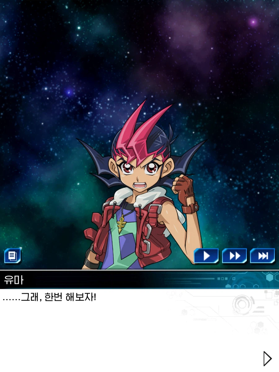 듀링) 천원씨의 영압이!_15.webp