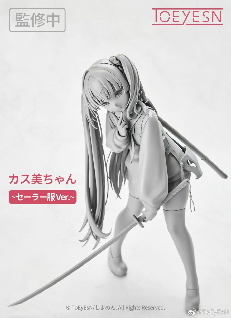 [ToEyEsN] 시마눈 - 카스미 세일러복 Ver 원형_2.jpg