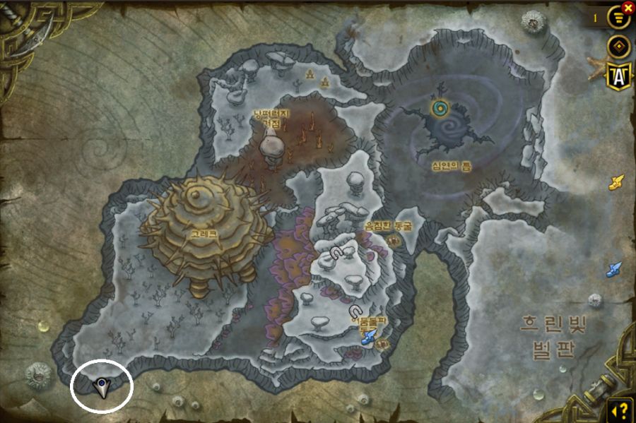 (흥미) 와우 수수께끼 '정신구도자' 칭호 획득 및 은밀한 비밀결사 가입_3.png