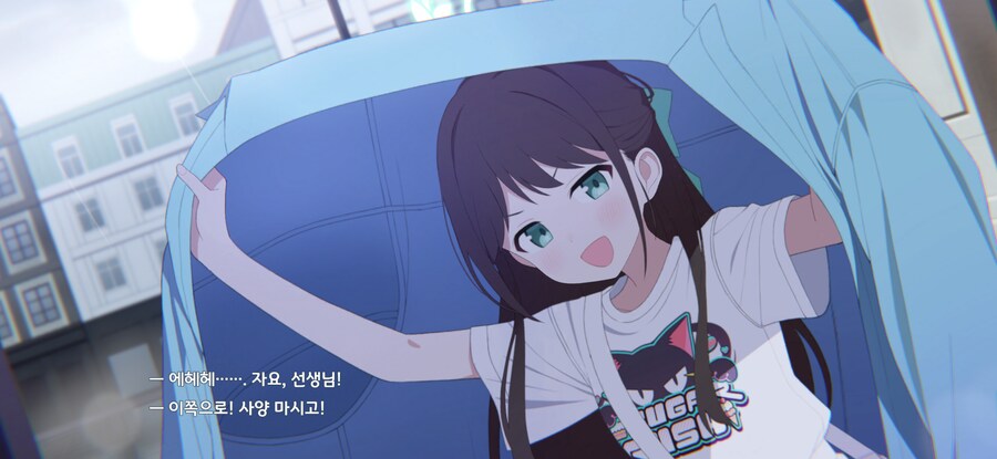 밴이리 메모리얼 후기 (존재하지 않는 기억)_3.png