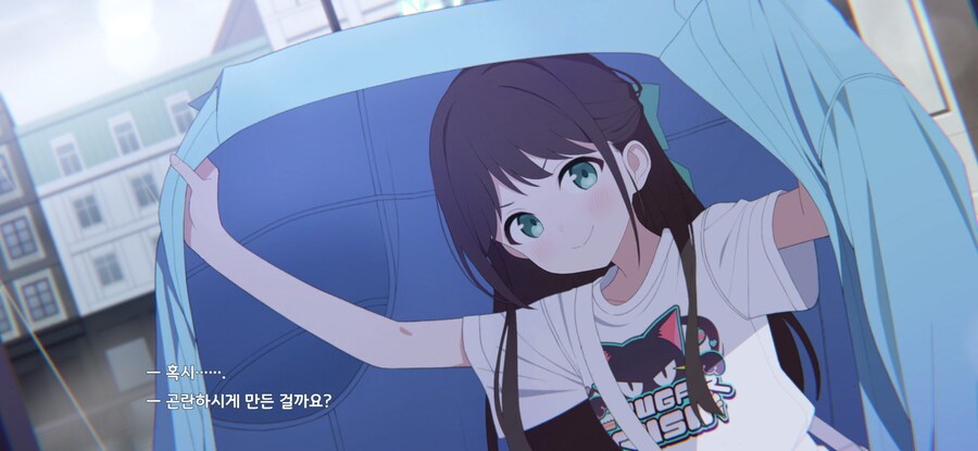 밴이리 메모리얼 후기 (존재하지 않는 기억)_4.png