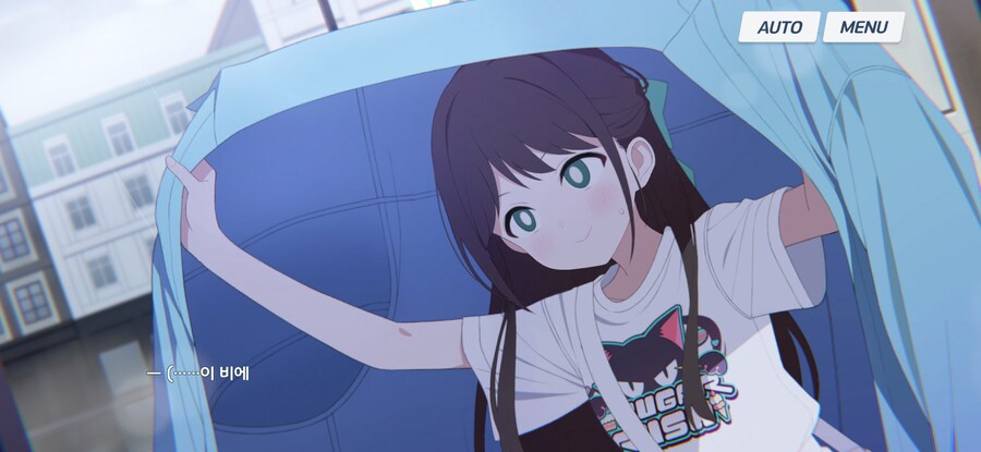 밴이리 메모리얼 후기 (존재하지 않는 기억)_6.png