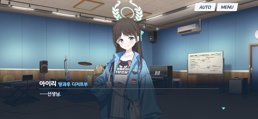 밴이리 메모리얼 후기 (존재하지 않는 기억)_8.png