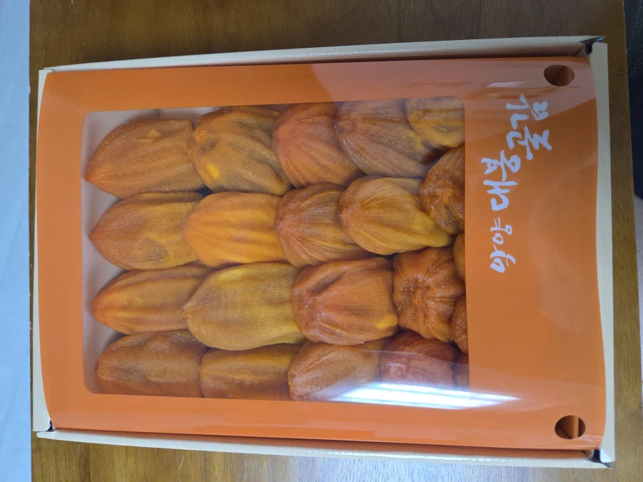 2026년 대봉곶감 구매했습니다.._2.webp