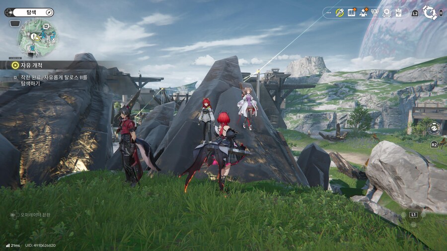 업적) 프로토콜 ε20m 팁_2.jpg