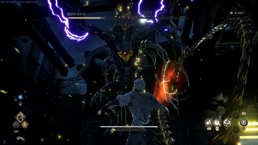 코드베인2보스 암인의선도자 4k풀옵 rtx5090 14900k 영상 스샷_5.png