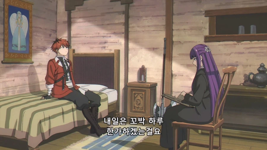 장송의프리렌) 잘못한거 없는데 잘못한 느낌_4.webp