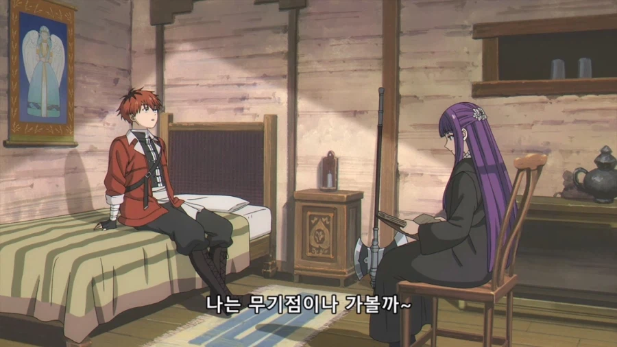 장송의프리렌) 잘못한거 없는데 잘못한 느낌_6.webp