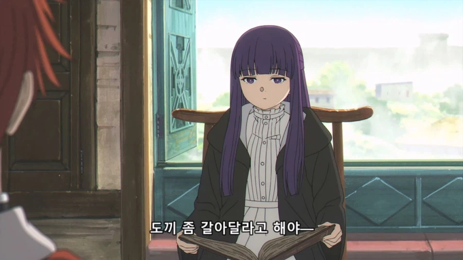 장송의프리렌) 잘못한거 없는데 잘못한 느낌_7.webp