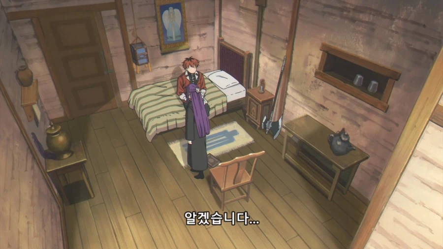 장송의프리렌) 잘못한거 없는데 잘못한 느낌_27.webp