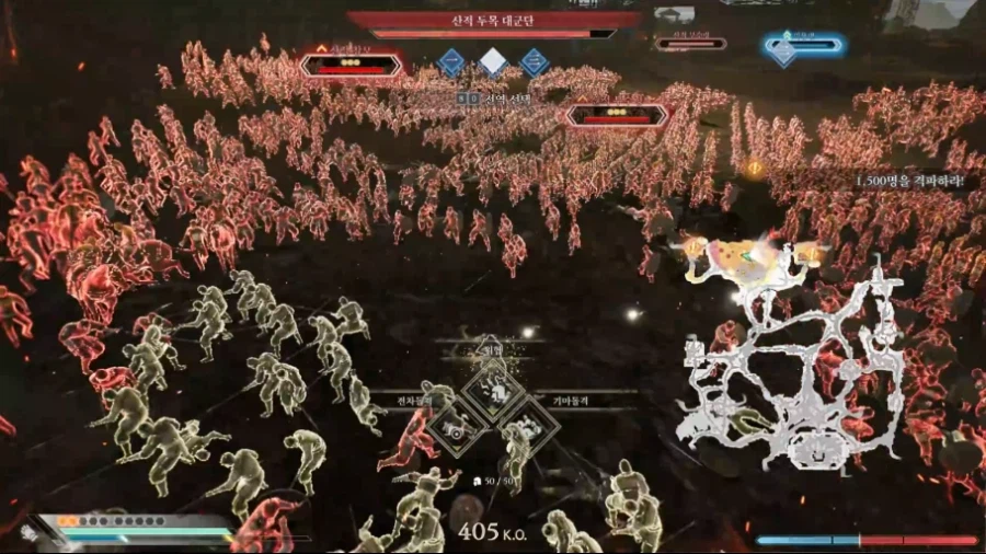 궁극기들 범위 측정 (신뢰도 높지 않음 주의)_4.webp