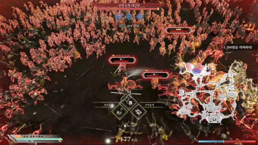 궁극기들 범위 측정 (신뢰도 높지 않음 주의)_8.webp