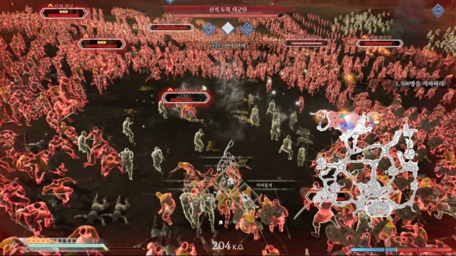 궁극기들 범위 측정 (신뢰도 높지 않음 주의)_12.webp