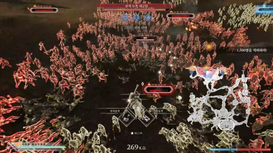 궁극기들 범위 측정 (신뢰도 높지 않음 주의)_14.webp