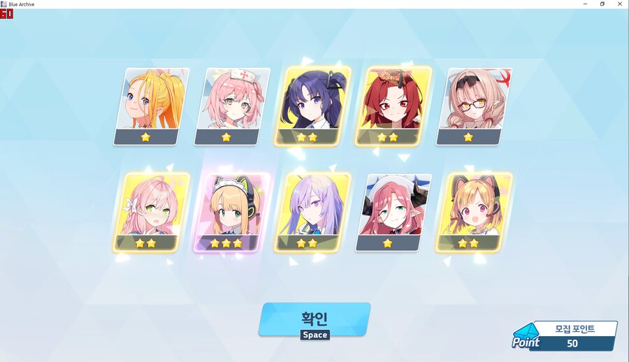 비틱?) 교네루 픽업 도전 (수영복 아리우스~ 수사오리&수요리 + 교네루&교카린)_58.png