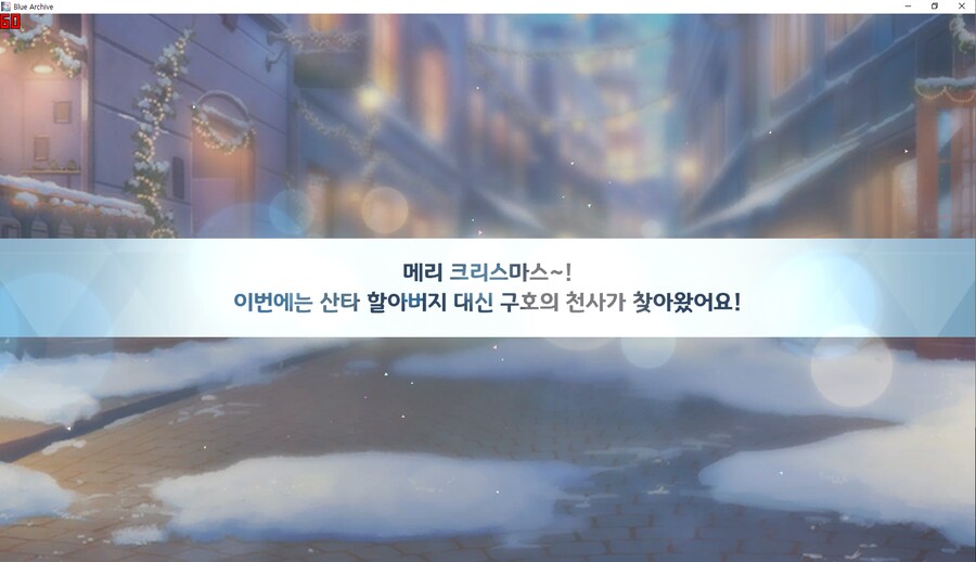 비틱?) 교네루 픽업 도전 (수영복 아리우스~ 수사오리&수요리 + 교네루&교카린)_66.png