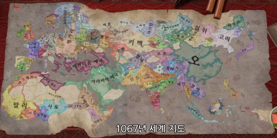 크킹3 하는 만화 천하편 9화_9.webp