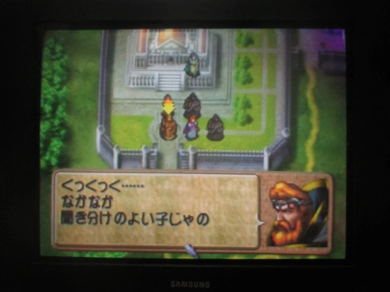 티어링 사가 : 유토나 영웅전기 (15)_4.webp