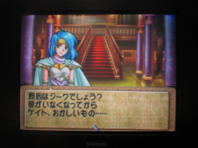 티어링 사가 : 유토나 영웅전기 (15)_10.webp