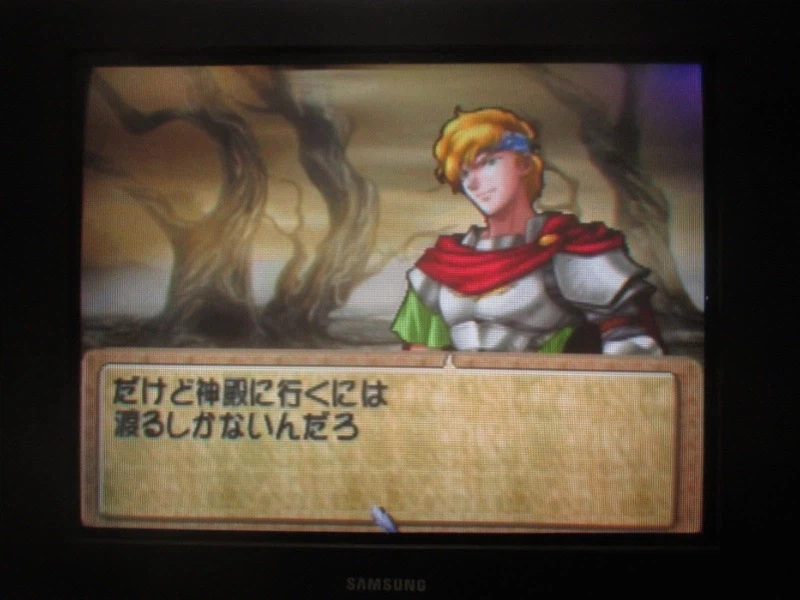 티어링 사가 : 유토나 영웅전기 (15)_20.webp