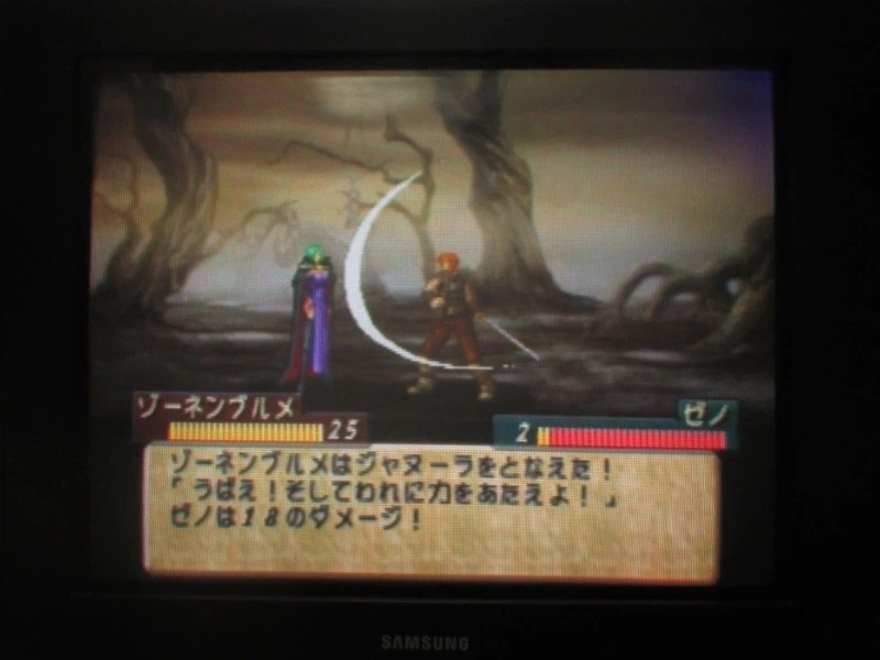 티어링 사가 : 유토나 영웅전기 (15)_22.webp