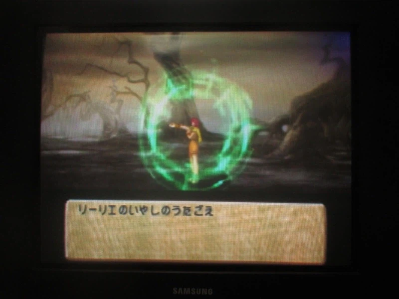 티어링 사가 : 유토나 영웅전기 (15)_23.webp