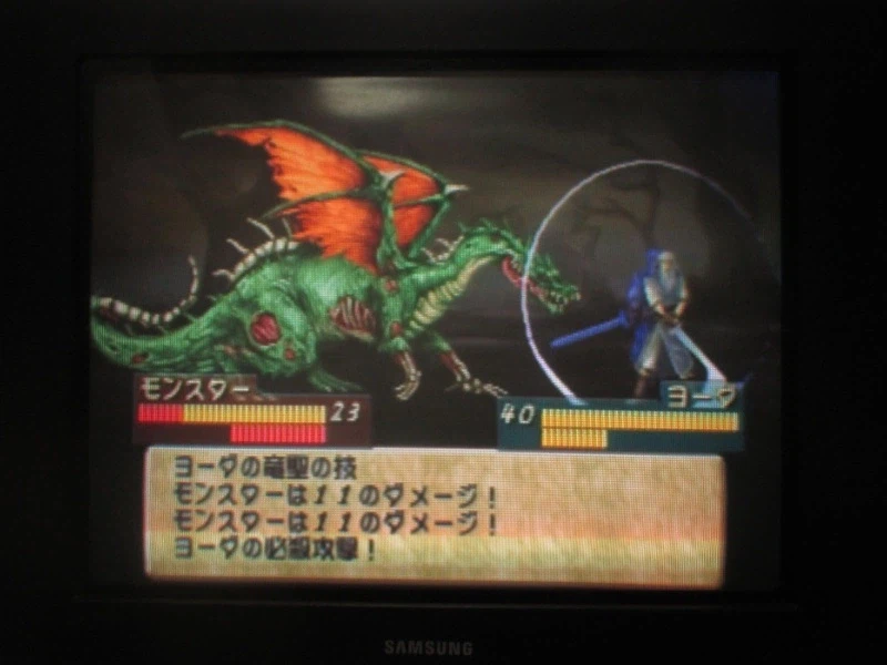 티어링 사가 : 유토나 영웅전기 (15)_24.webp