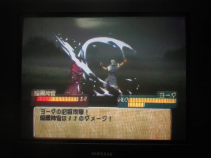 티어링 사가 : 유토나 영웅전기 (15)_30.webp