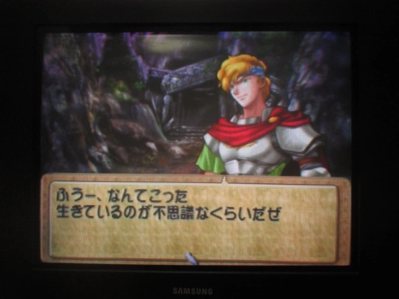 티어링 사가 : 유토나 영웅전기 (15)_36.webp