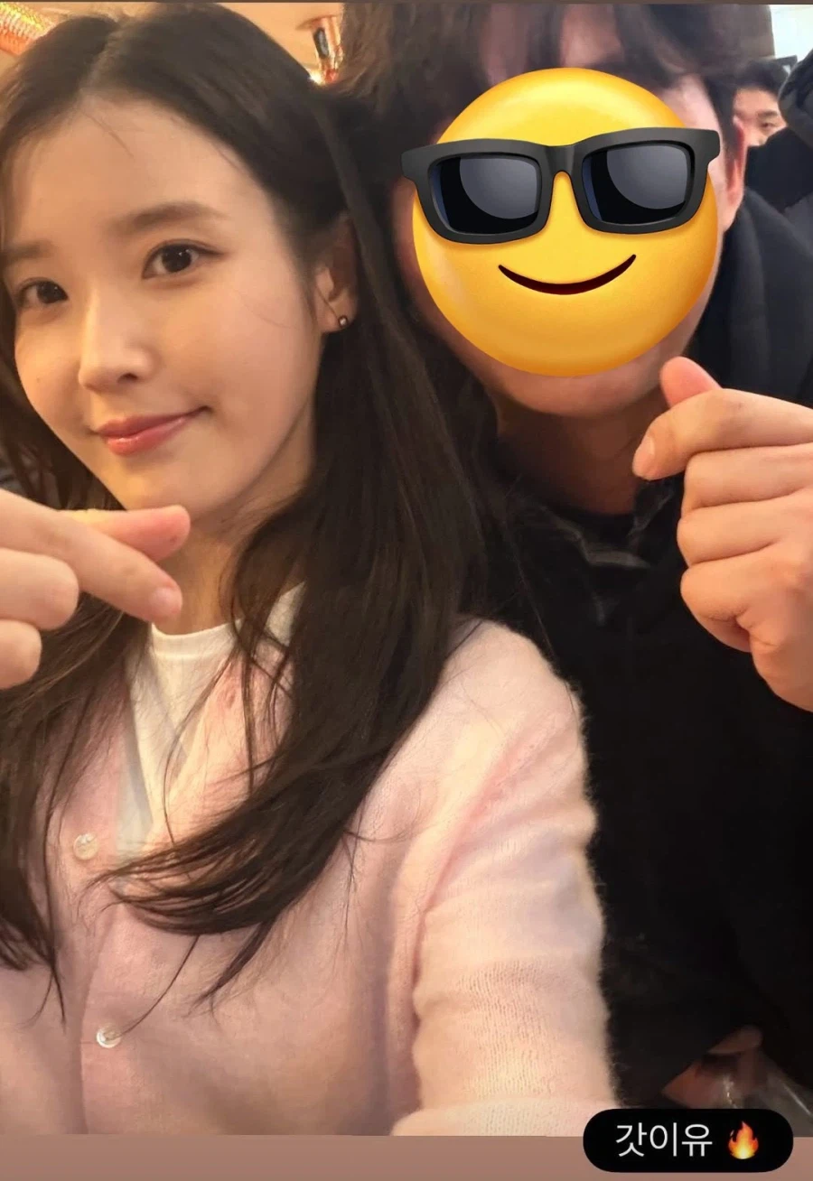 '21세기 대군부인' 쫑파티 셀카_1.webp