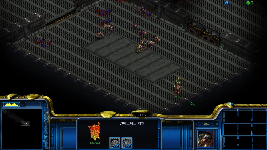 스타1) 플토 여섯번째 미션 특_2.webp