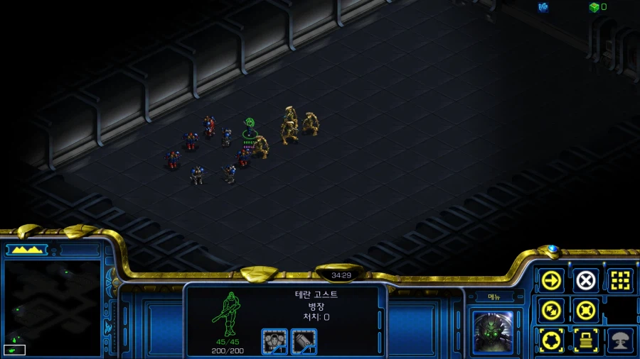 스타1) 플토 여섯번째 미션 특_7.webp