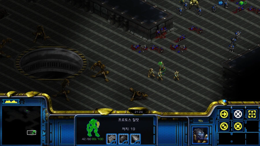 스타1) 플토 여섯번째 미션 특_12.webp